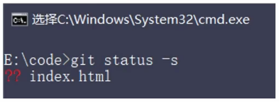 Git