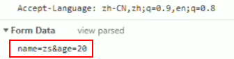 HTTP